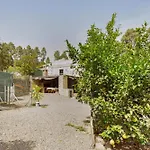 Aurora Ecorural Εξοχικό σπίτι Icod De Los Vinos